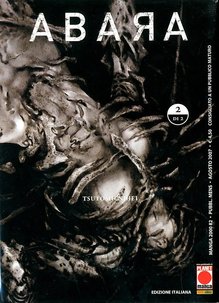 Volume cover